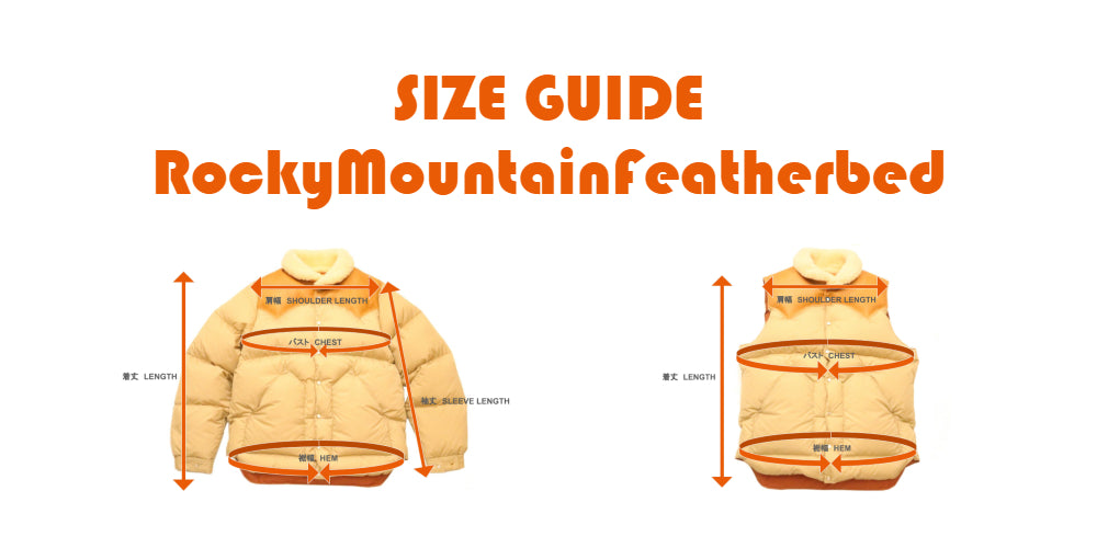 rockymountainfeatherbed サイズ感