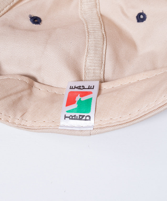 1980-90的Amab Cap Deadstock