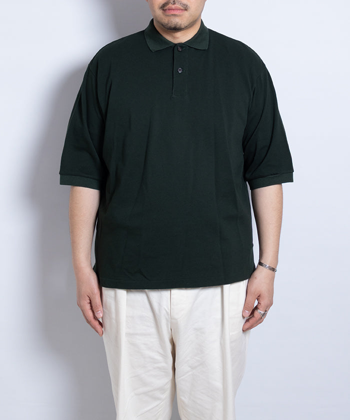 EMILE - DEEP GREEN