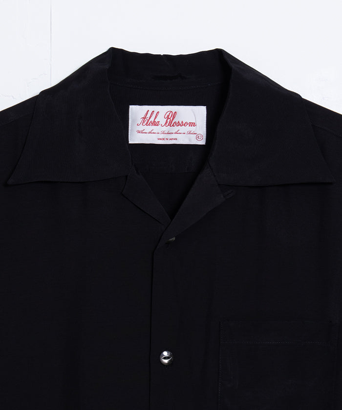 【Aloha Blossom】FOUNDATION SHORT SLEEVE - BLACK / アロハブロッサム 半袖 レーヨン アロハシャツ ブラック 黒 無地 2025SS 2025春夏 正規取扱店 神奈川 鎌倉 オンラインショップ 通販