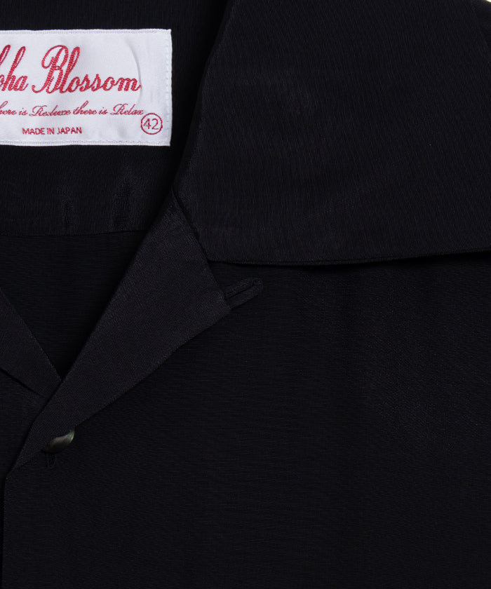 【Aloha Blossom】FOUNDATION SHORT SLEEVE - BLACK / アロハブロッサム 半袖 レーヨン アロハシャツ ブラック 黒 無地 2025SS 2025春夏 正規取扱店 神奈川 鎌倉 オンラインショップ 通販