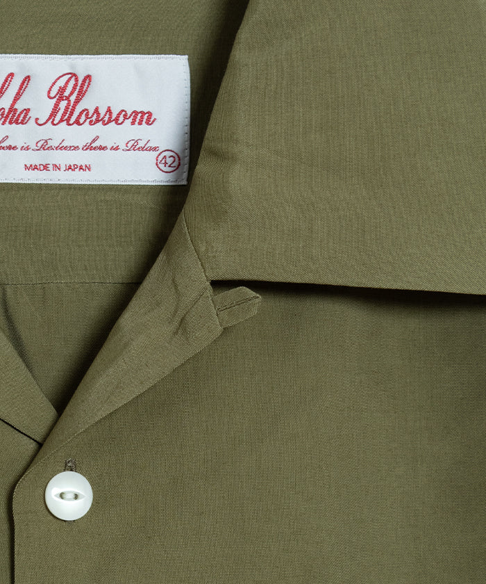 【Aloha Blossom】FOUNDATION SHORT SLEEVE - KHAKI / アロハブロッサム 半袖 レーヨン アロハシャツ カーキ 無地 2025SS 2025春夏 正規取扱店 神奈川 鎌倉 オンラインショップ 通販