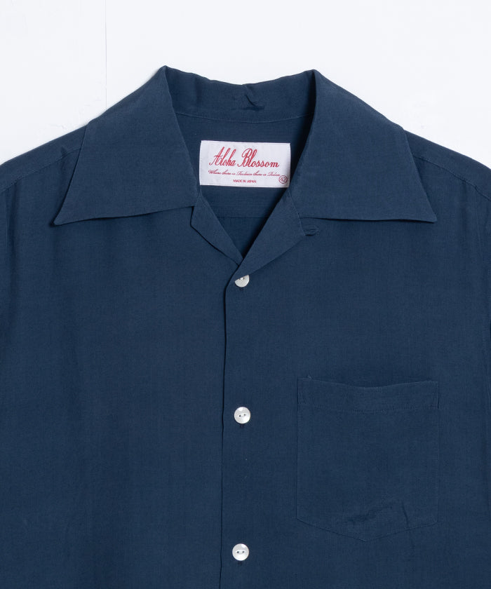 【Aloha Blossom】FOUNDATION SHORT SLEEVE ‐ NAVY / アロハブロッサム 半袖 レーヨン アロハシャツ ネイビー 紺 2025SS 2025春夏 無地 正規取扱店 神奈川 鎌倉 オンラインショップ 通販