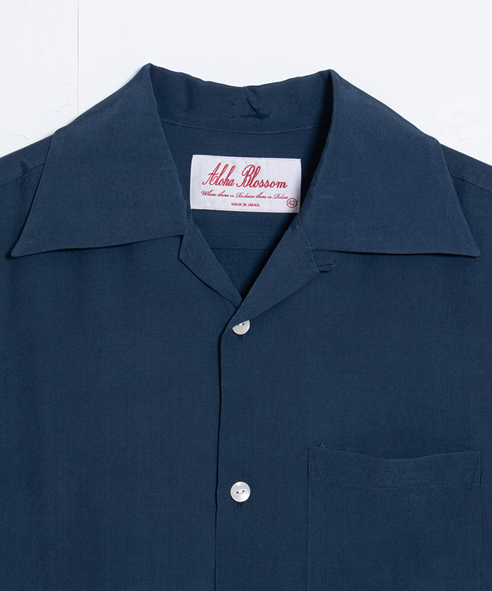 【Aloha Blossom】FOUNDATION SHORT SLEEVE ‐ NAVY / アロハブロッサム 半袖 レーヨン アロハシャツ ネイビー 紺 2025SS 2025春夏 無地 正規取扱店 神奈川 鎌倉 オンラインショップ 通販
