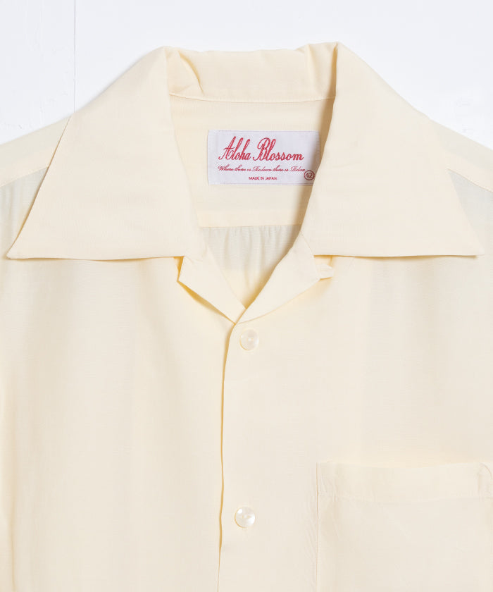 【Aloha Blossom】FOUNDATION SHORT SLEEVE ‐ OFF / アロハブロッサム 半袖 レーヨン アロハシャツ オフホワイト 白 生成り 2025SS 2025春夏 無地 正規取扱店 神奈川 鎌倉 オンラインショップ 通販