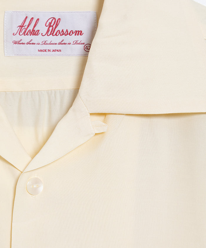 【Aloha Blossom】FOUNDATION SHORT SLEEVE ‐ OFF / アロハブロッサム 半袖 レーヨン アロハシャツ オフホワイト 白 生成り 2025SS 2025春夏 無地 正規取扱店 神奈川 鎌倉 オンラインショップ 通販