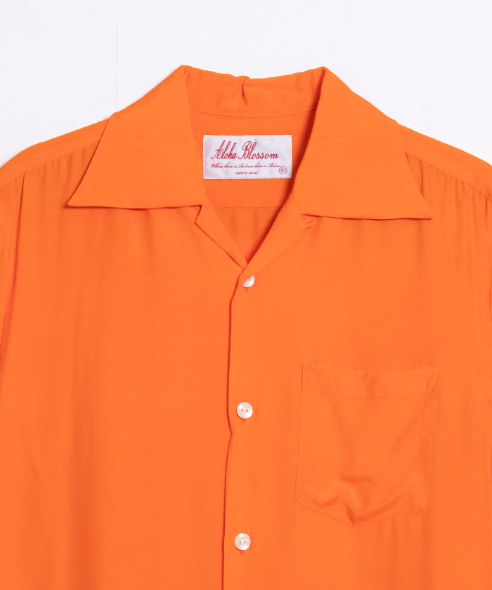 【Aloha Blossom】FOUNDATION SHORT SLEEVE ‐ ORANGE / アロハブロッサム 半袖 レーヨン アロハシャツ オレンジ 無地 2025SS 2025春夏 正規取扱店 神奈川 鎌倉 オンラインショップ 通販