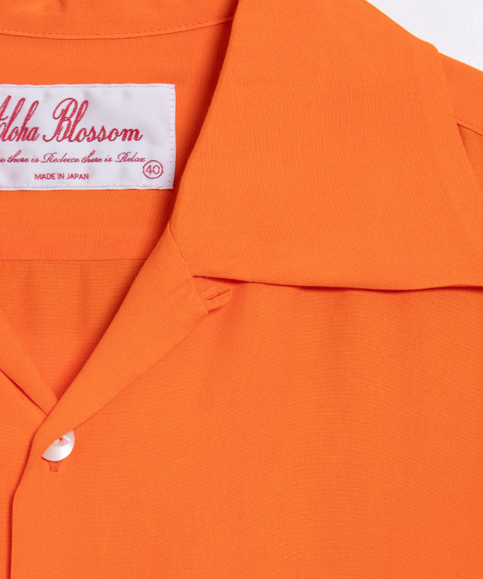 【Aloha Blossom】FOUNDATION SHORT SLEEVE ‐ ORANGE / アロハブロッサム 半袖 レーヨン アロハシャツ オレンジ 無地 2025SS 2025春夏 正規取扱店 神奈川 鎌倉 オンラインショップ 通販