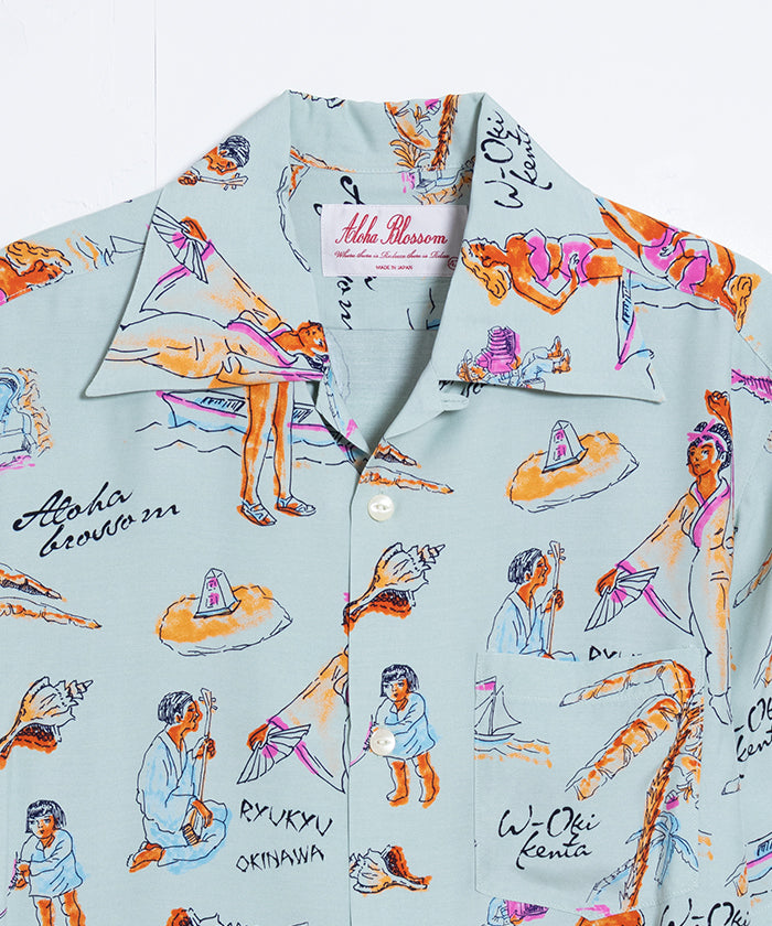 【Aloha Blossom】RYUKYU SOUVENIOR SHORT SLEEVE / アロハブロッサム レーヨン アロハシャツ ミント 水色 正規取扱店 神奈川 鎌倉 オンラインショップ 通販