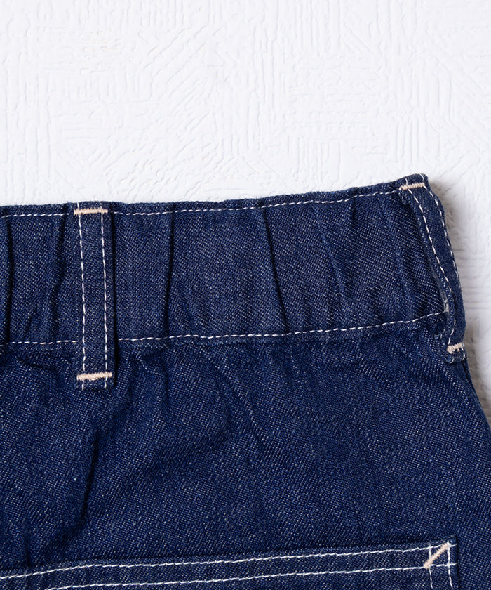 SHAGA - INDIGO - A'r139 Kamakura
