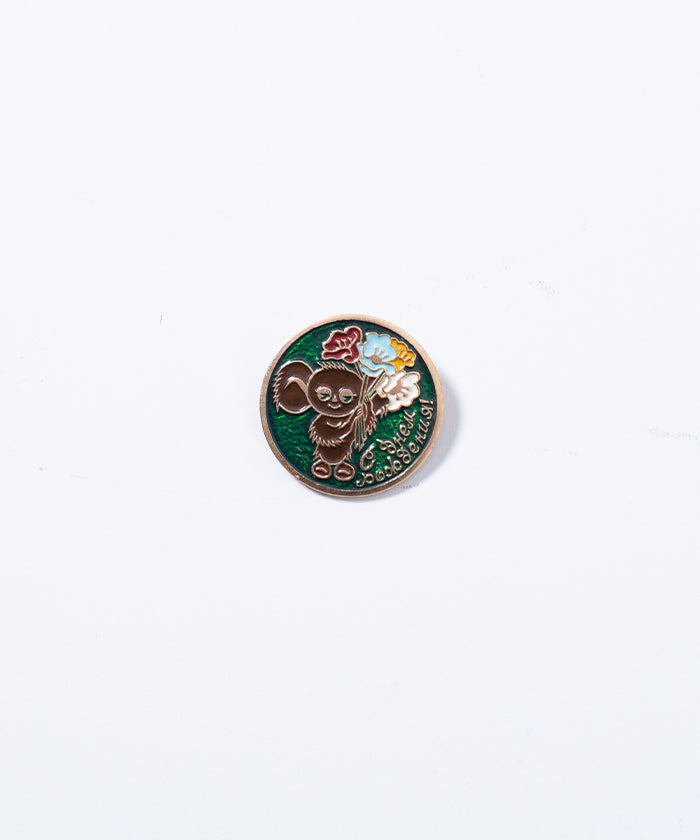 VINTAGE SOVIET PIN - 13