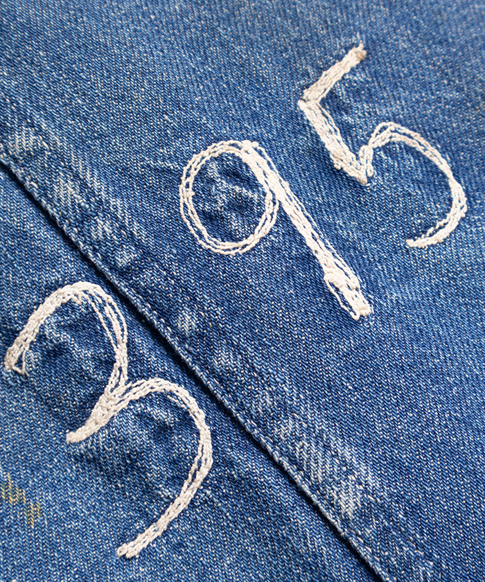 1940's WWⅡ DENIM JACKET COVERALL - A'r139 Kamakura