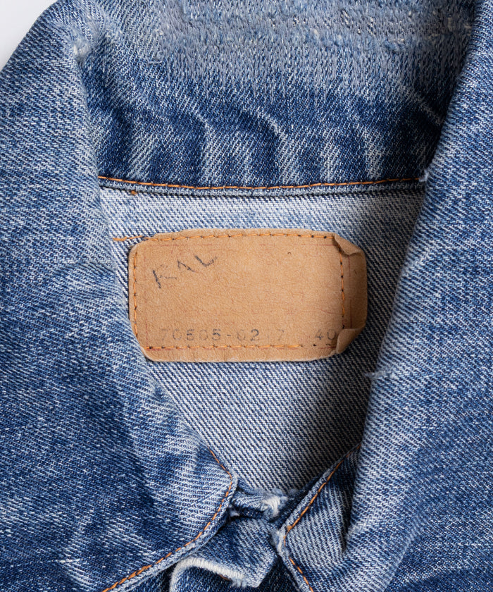 1960’s Levi's 70505 BIGE DENIM JACKET - 40 - A'r139 Kamakura