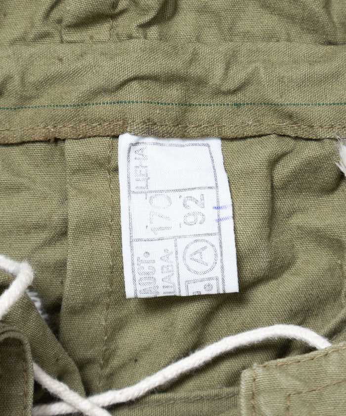 1980's BULGARIAN ARMY MOUNTAIN SMOCK ANORAK JACKET DEADSTOCK / ブルガリア軍 山岳部隊 スモック アノラック ジャケット デッドストック 古着 ヴィンテージ ビンテージ 新品 通販 オンラインショップ