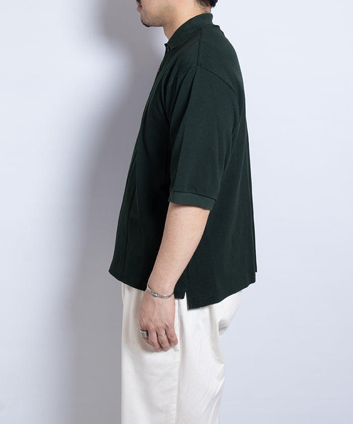 EMILE - DEEP GREEN