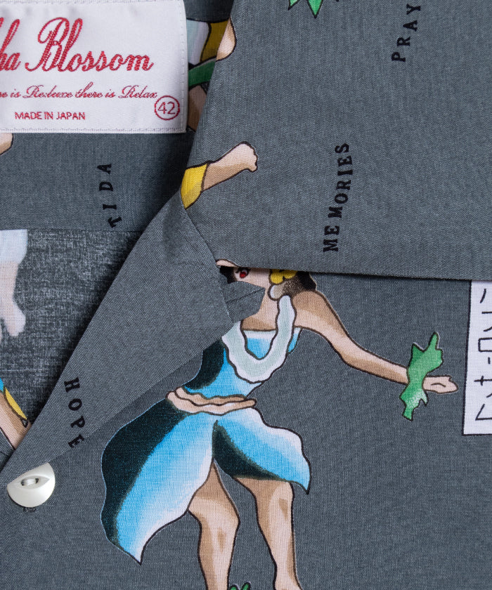 【Aloha Blossom】HULA GIRL SHORT SLEEVE - GREY / アロハブロッサム フラガール レーヨンシャツ アロハシャツ 2025SS 2025春夏 正規取扱店 神奈川 鎌倉 オンラインショップ 通販