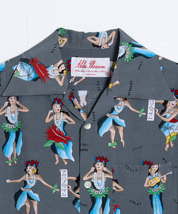 【Aloha Blossom】HULA GIRL SHORT SLEEVE - GREY / アロハブロッサム フラガール レーヨンシャツ アロハシャツ 2025SS 2025春夏 正規取扱店 神奈川 鎌倉 オンラインショップ 通販