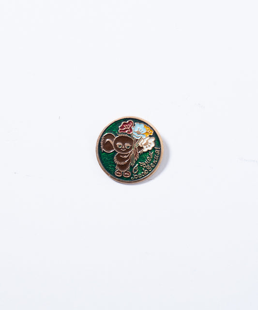 VINTAGE SOVIET PIN - 13