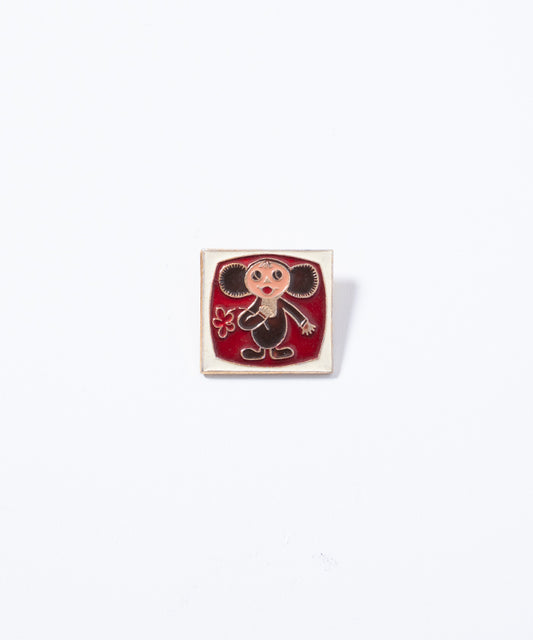 VINTAGE SOVIET PIN - 33