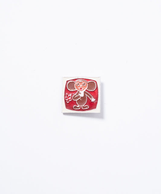 VINTAGE SOVIET PIN - 46