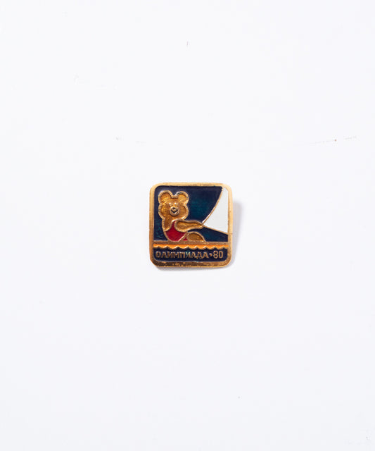 VINTAGE SOVIET PIN - 49
