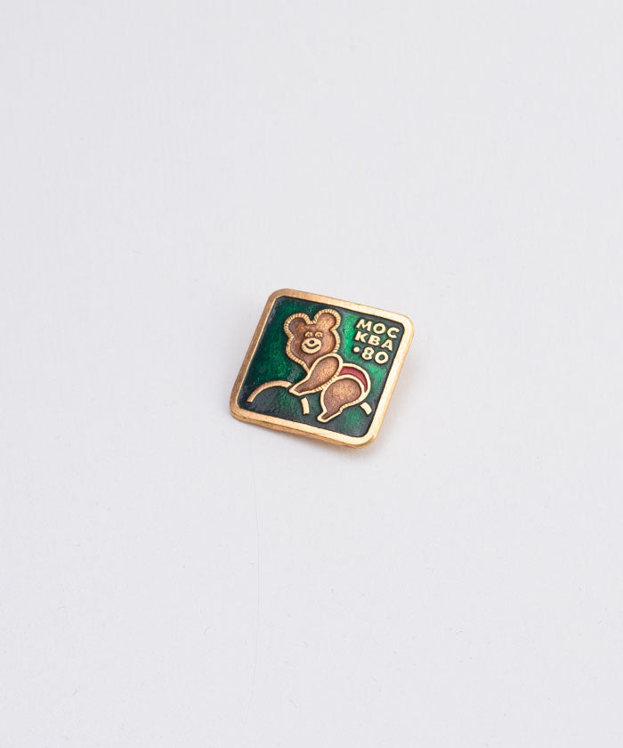 复古苏联PIN -5