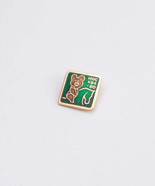 Pin soviétique vintage --6