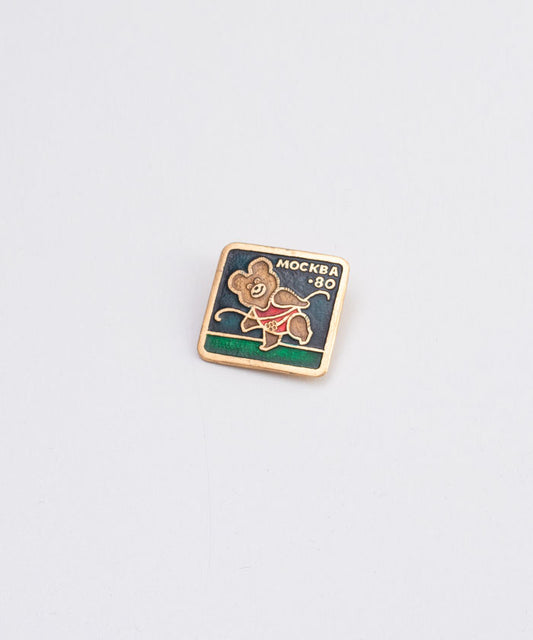 Pin soviétique vintage --7