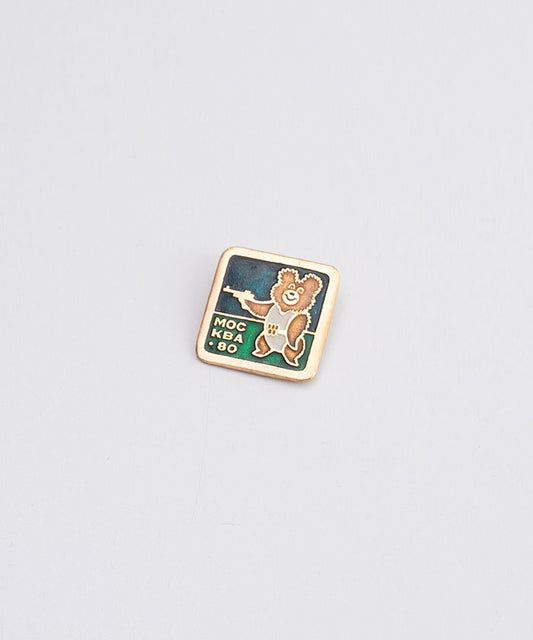 Pin soviétique vintage --11